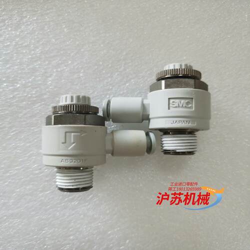 阀AS3201F全新原装正品 2个 有需要的私聊我！
