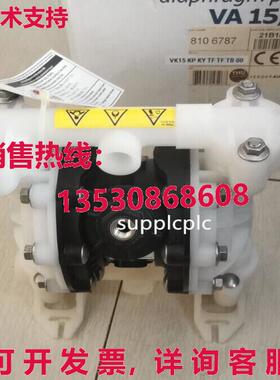 原装供应VERDERAIR VK15KP-KYTFTB00 气动隔膜泵 VA15KP-KYTFSPTB