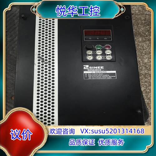 正弦SINE303变频器22KW议价