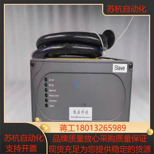 AE射频电源 APEX 3013 PN A3D5L000B