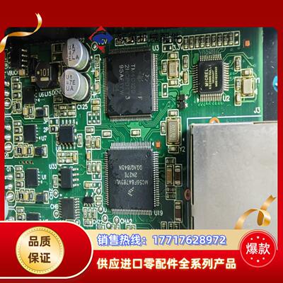 MC56F84789VLL议价