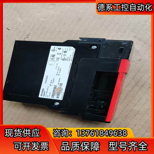 AB 1756-LSP 实拍 成色还行 议价 1756-LS