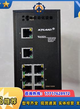 东土KYAND交换机 KIEN1000B 议价出售议价