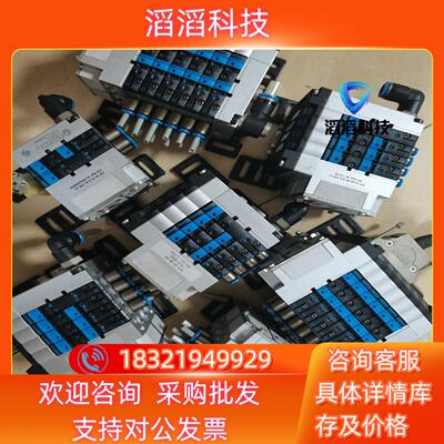 现货FEST0真空发生器10P-10-2B-IC-R-A-MC＋