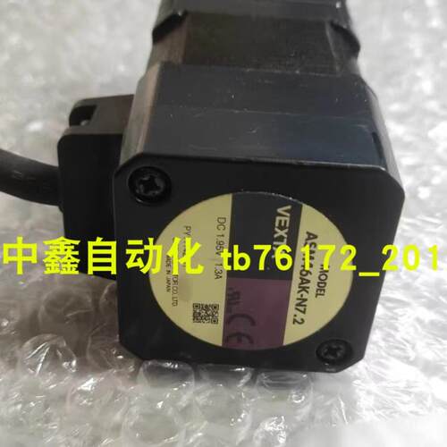 东方ASM66AC-T10/T7.2/N10 ASM66AC-T30 ASM66ACE-T10 ASM66AA-P5