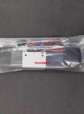 小金井KOGANEI电磁阀V050E1-01-SR V050E1-01 050LE1-01议价