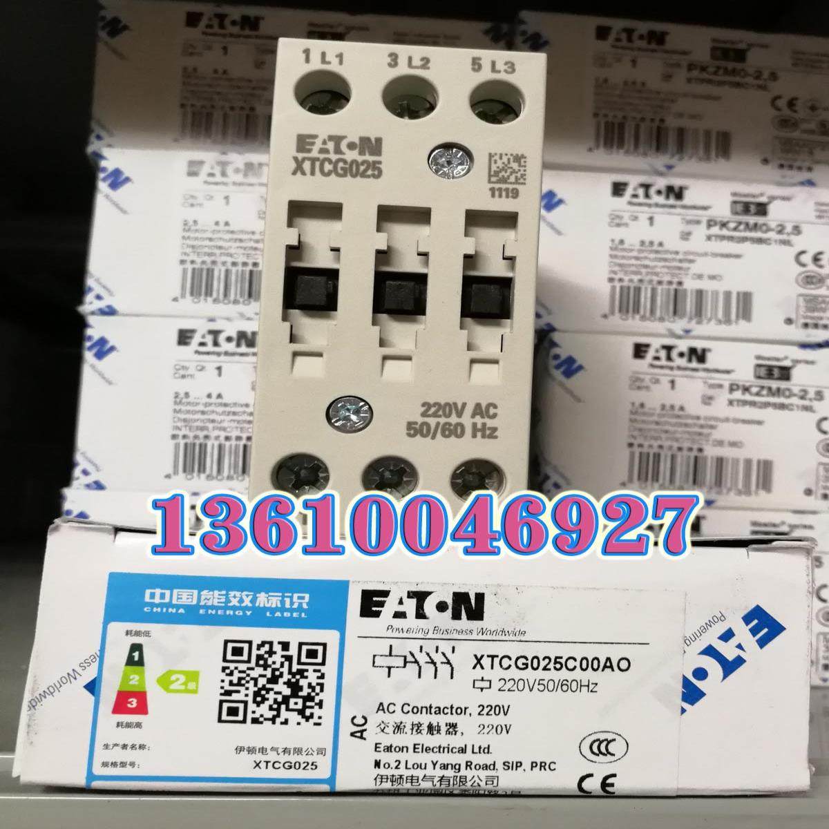 EATON MOELLER 接触器XTCG025C00AO AC220V议价