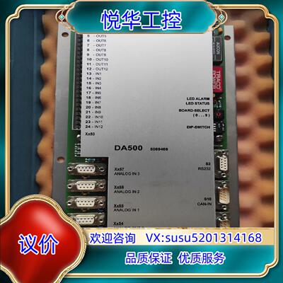 原装（全新）KRAUSS MAFFEI注塑机控制器DA500议价
