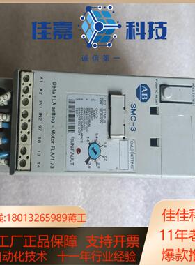 AB罗克韦尔电机软启动150-C3NBR 不知好