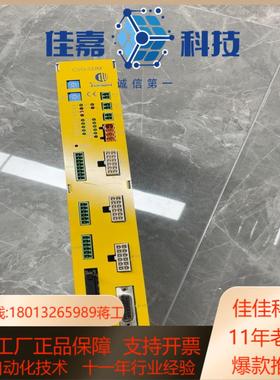 COMAU柯马机器人控制器 C5G-SDM成色如图原装拆
