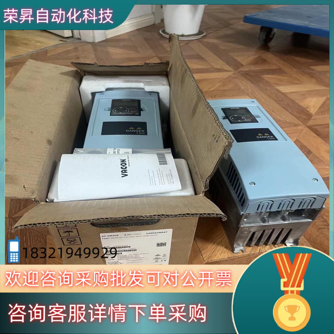 现货NXL00165-C2H1SSS-0000+DPAP+DLC