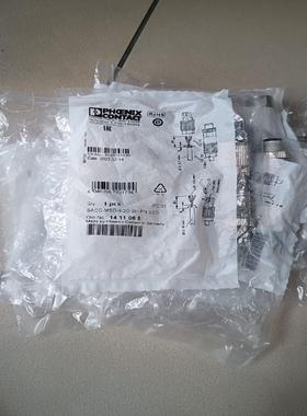 菲尼克斯四芯公头，型号SACC-MSD-4QO SH PN