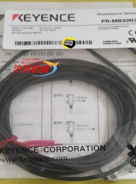 PR-M51P3 ，PR-M51CP，PR-MB30N1基恩