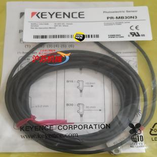 MB30N1基恩 M51CP M51P3