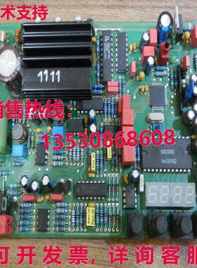 LUVO SONDEN-CONTROLLER, A1 1609, VEW GmbH库存现货