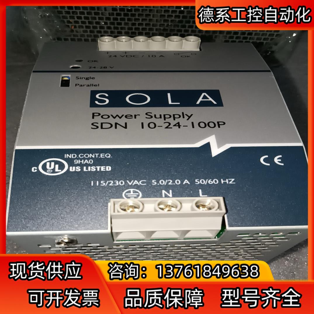 原装SOLA POWER SUPPLY电源SDN10