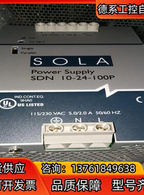 原装SOLA POWER SUPPLY电源SDN10