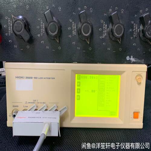 （设备配件）日置-50电桥3522