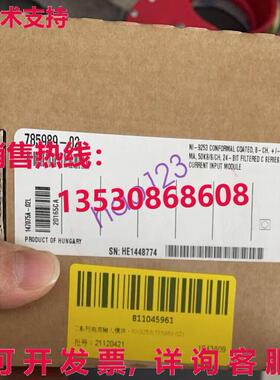 原装供应9253 模块 NI-9253  /