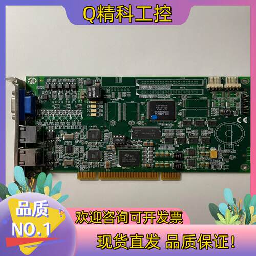 现货德律原装TRI PCI-L132-HSC数据采集卡