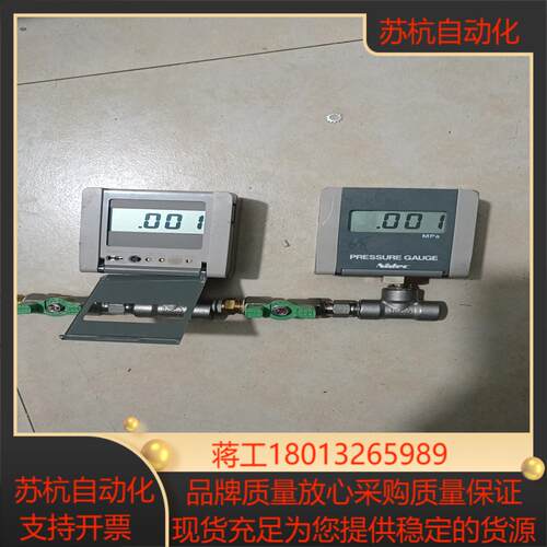 科宝COPAL压力指示器PG-200-103GMP-S,