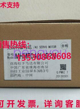 原装供应原装供应MMMF042L1D2M  适用于 AC 伺服电机