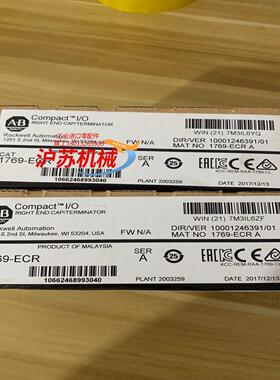 全新AB模块，1769-ECR2个！！实单
