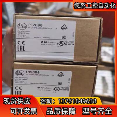 原装全新正品易福门PI2898