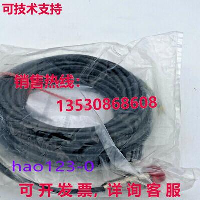 原装供应Analog Sensor Connection Cable VP6-ST New In Box By