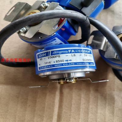 多摩川编码器TS5214N8590