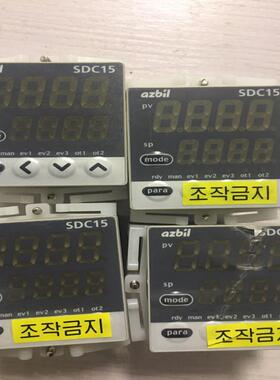 （设备配件）阿自倍尔SDC15，C15TCOL0300温控仪