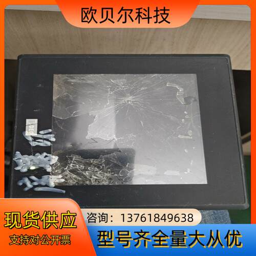 和泉IDEC触摸屏HG2G-5TT22TF-B