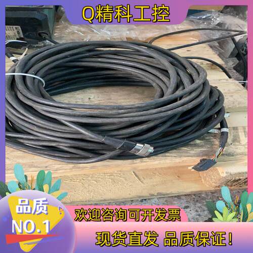 现货发那科示教器线30ib用的t364