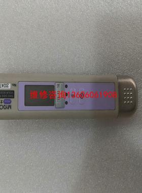 （请询价）日立ALOKAPDM-227B-SH个人议价