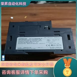 现货PLCCP1H A件功能正常实 X40DR