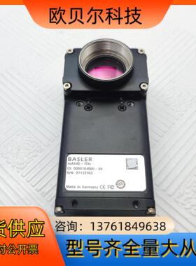 巴斯勒工业相机。SCa640-70fc彩色30万。90度直角