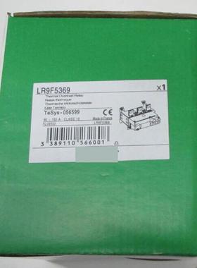 供应原装LR9F5369热过载继电器
