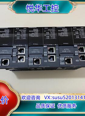 原装正品模块型号R08ENCPU六个年份202议价
