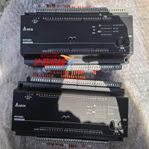 出两台台达DVP48EC00T3，两台，V8.24A3，