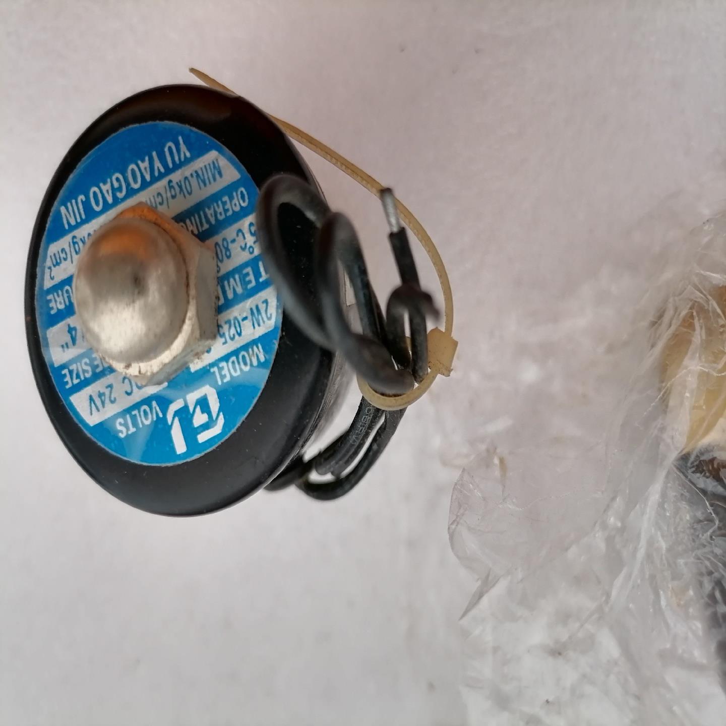 2W-08 0.15-1.0MPa电磁阀，全新议价，