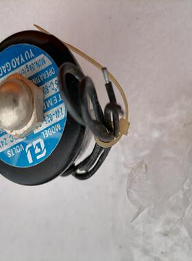 2W-08 0.15-1.0MPa电磁阀，全新议价，