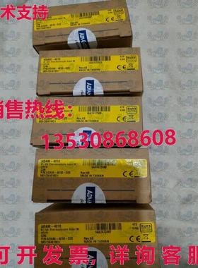 原装供应ADAM-4018 Advantech 热电偶输入模块