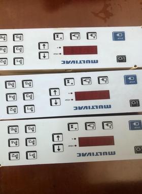 [德峰]拆机成色不错3， 莫迪。功能维克台控制器MULTIVAC 包