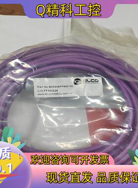 现货宜科B05S96OP4M100 FF350228预铸M12母