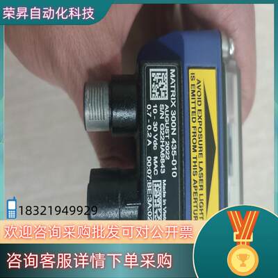 现货得利捷MATRIX300N435-010仅上机过成色