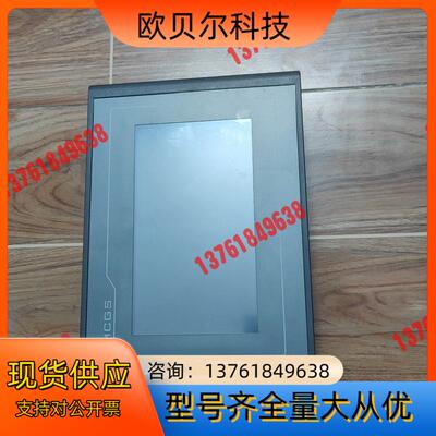 昆仑通态触摸屏tpc7062td（kt）