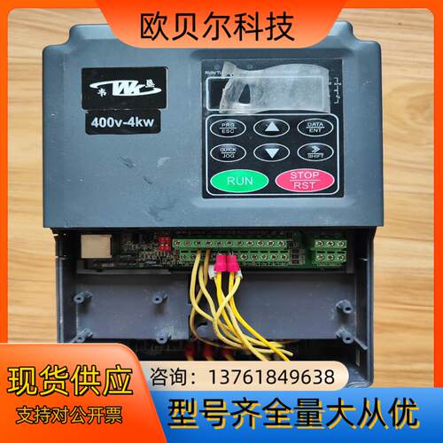 韦垦变频器 VT100L04R0G/05R5PB 4kw/5