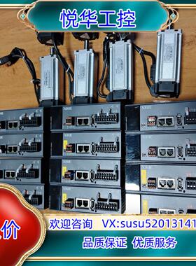信捷400w总线伺服电机套装DS5C1K-20P4-PTA议价