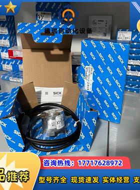 DFS60E-S4EK01024   1037534议价