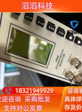 现货AB ENTEK 全新原装6686 EC6686